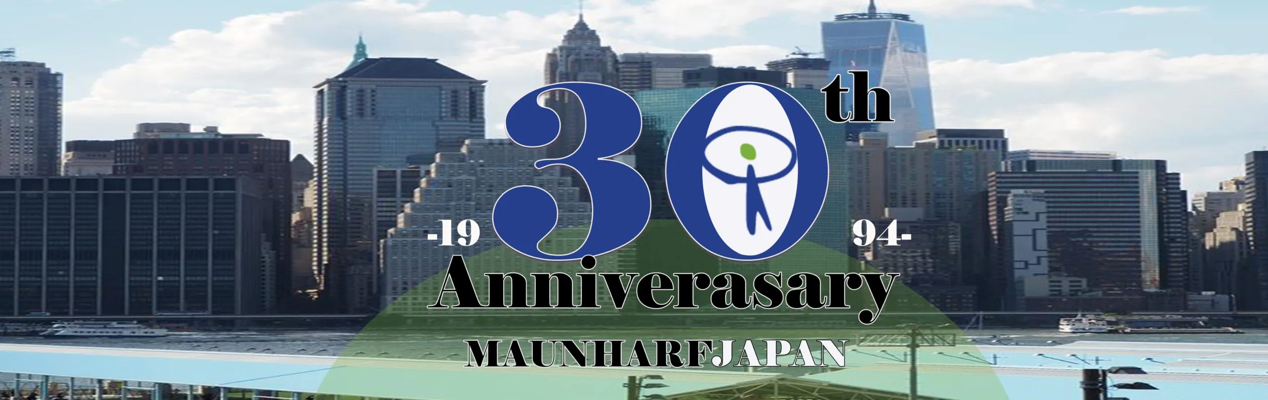 合格実績イメージ